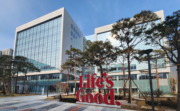 LG전자가 최근 증설한 LG사이언스파크 내 연구동 전경(사진:LG전자)