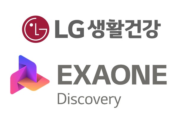 LG생활건강과 LG AI연구원 엑사원 디스커버리 로고(사진:LG생활건강)