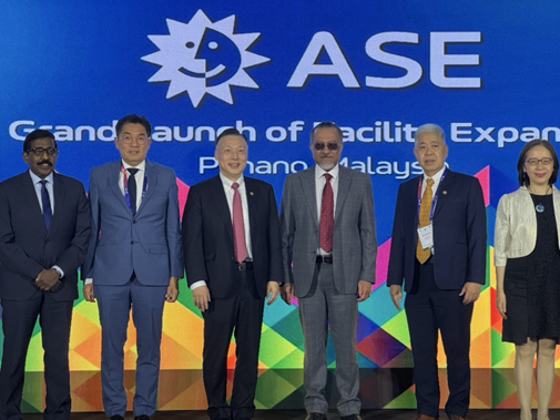 [ASE CEO Tien Wu(오른쪽 두 번째)]