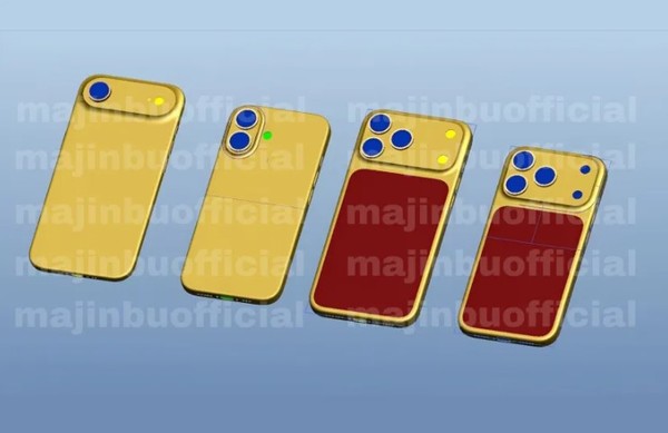 애플 아이폰17. (출처=마진 부)