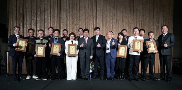 즈칭상회(紫青商會) 제3회 총회장, 이사 취임식과 신년 만찬 행사