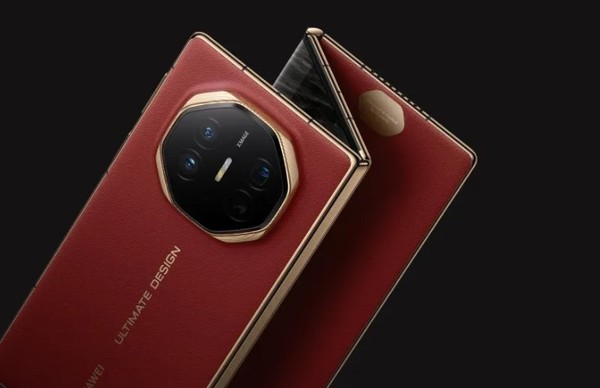 화웨이가 지난 주 공개한 '3단 접이식 폰' (출처=화웨이)