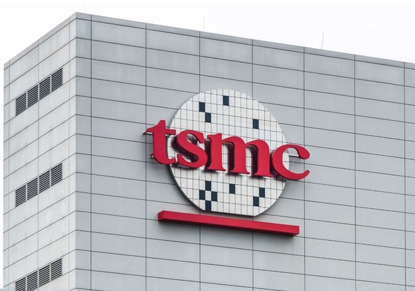 TSMC 사옥의 로고. (사진=셔터스톡)