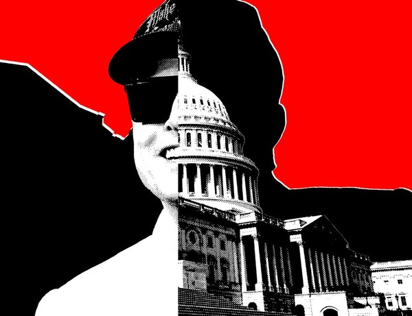 머스크와 DOGE의 이미지. (사진=와이어드)