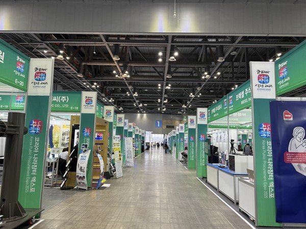 3월 5일부터 7일까지 3일간 경기 일산 킨텍스에서 ‘2025 코리아 나라장터 엑스포’가 개최되었다.(사진:김예지 기자)