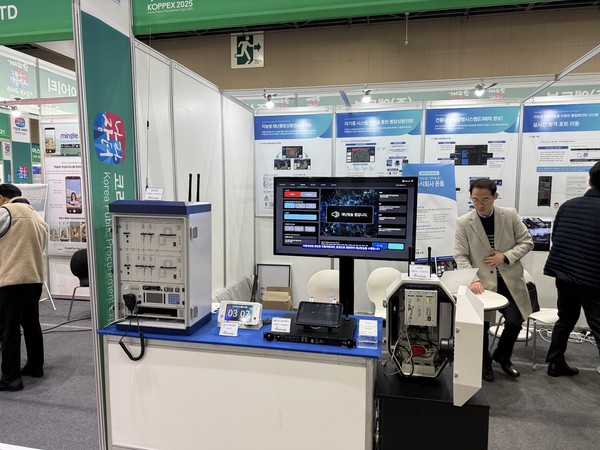 온품(ONPOOM) 부스 모습.(사진:김예지 기자)