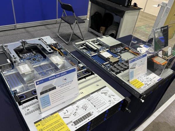 서버 모습.(사진:김예지 기자)