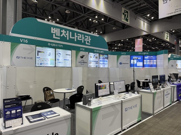 벤처나라관에 위치한 위더스퀘어(Withusquare) 부스 모습.(사진:김예지 기자)