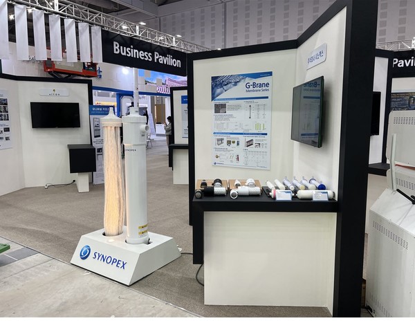 물 관련 전시회에 출품된 업체의 부스로서 본문기사와는 무관함. (사진=시노팩스)