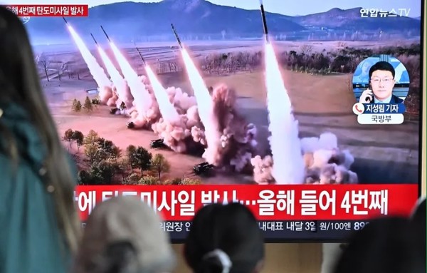 북한의 미사일 발사 뉴스 방영 화면. (사진=게티 이미지)