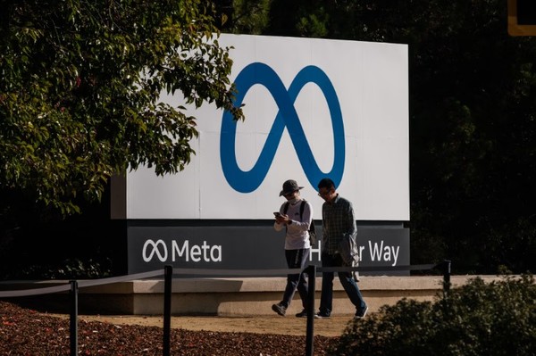 메타 로고와 사옥. (출처=메타)