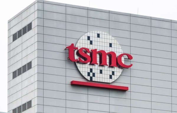 TSMC 로고. (사진=블룸버그)