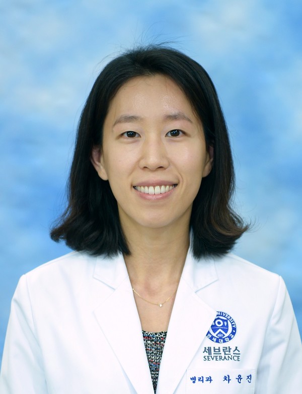 차윤진 연세대 강남세브란스병원 병리과 차윤진 교수