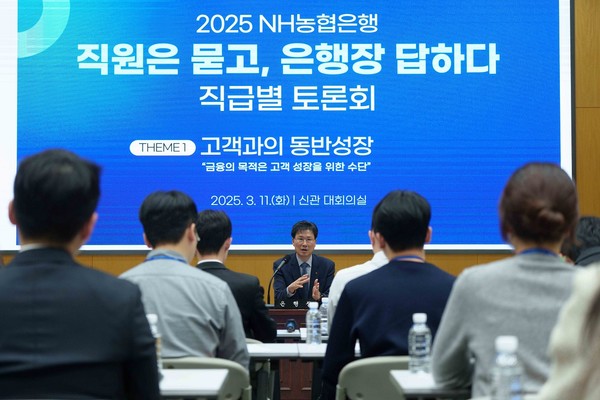 강태영 NH농협은행장