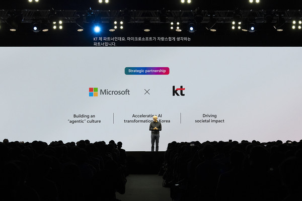 사진:KT