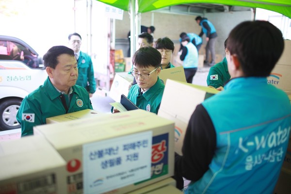 한국수자원공사가 산불 피해를 입은 지역 주민들의 생활 안정을 돕기 위해 수도 요금 감면과 각종 복구 지원에 나선다.(사진:한국수자원공사)