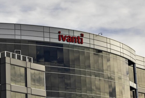 이반티 사옥과 로고 전경. (사진=셔터스톡)
