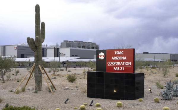 애리조나주 피닉스에 있는 TSMC의 제조 공장.(사진:블룸버그)