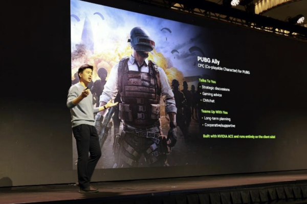 크래프톤의 CPC 기술 발표 현장.(사진:크래프톤)