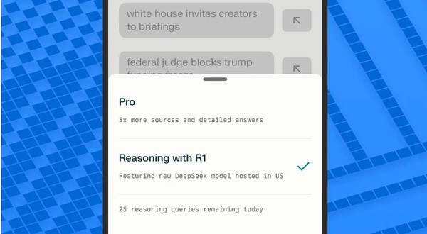 딥시크 R1 화면. (출처=퓨처)