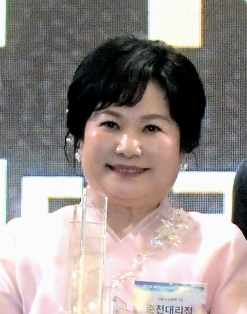 강지숙 롯데손해보험 춘천대리점 대표