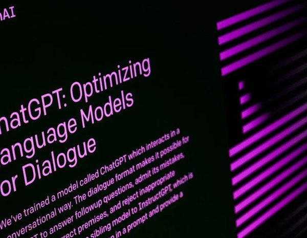 o3모델을 출시한 오픈AI의 챗GPT 화면. (출처=게티이미지)