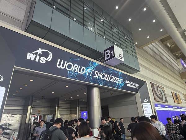 ‘2025 월드IT쇼(WIS)’가 24일 서울 삼성동 코엑스에서 개막했다.(사진:애플경제)
