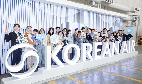 사진:대한항공