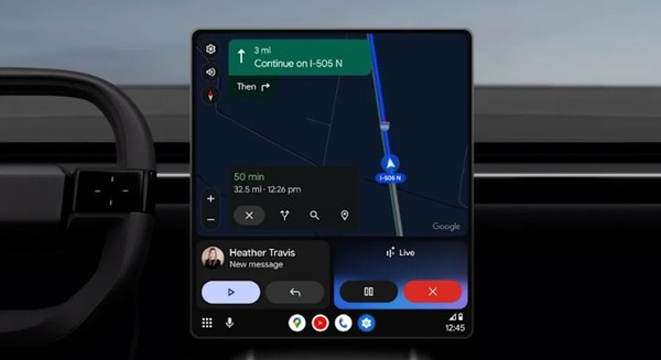 제미니 AI가 확장 변경되어 적용된 모습. (출처=애플)