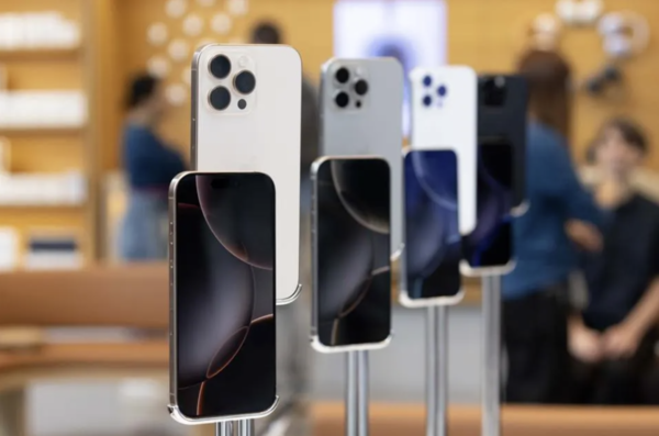 아이폰 16 프로 맥스 이미지.(사진:포브스)