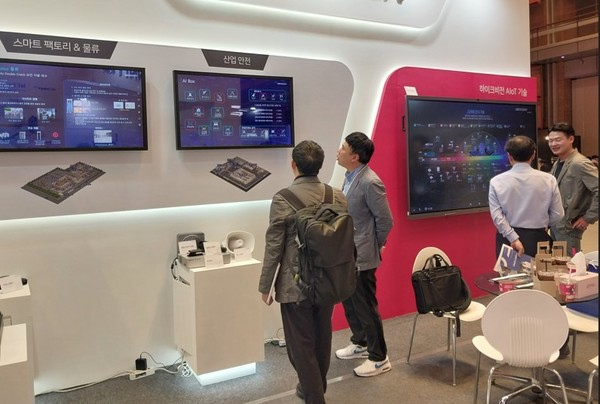 사진은 '2025 국제인공지능대전'에 참가한 업체의 부스로서 본문과는 직접 관련이 없음. (사진=애플경제)