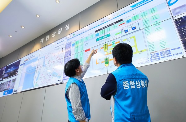 중앙집중화된 상황관리 및 통합지휘통제시스템을 바탕으로 위기상황을 제어하는 삼천리 종합상황실(사진:삼천리)
