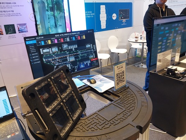 사진은 ‘AIoT 2024’에 출품된 AIoT 관련 업체로서 본문과는 직접 관련이 없음. (사진=애플경제)