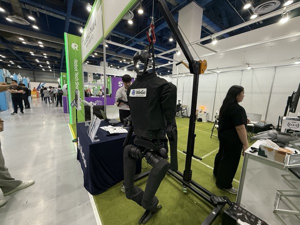 위고로보티스의 휴머노이드 로봇.(사진:애플경제)