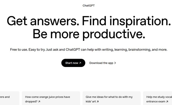 챗GPT 화면. (출처=오픈AI)