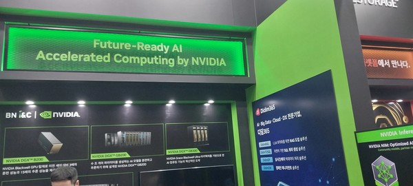 엔비디아 AI칩이나 데이터센터 등 인프라 측면에서도 국가별 격차가 크다. 사진은 '2025 국제인공지능대전'에 출품한 업체로서 본문과 직접 관련은 없음. (사진=애플경제)