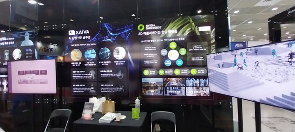  '비정형 데이터'의 관리와 구성은 AI의 효율성을 위해 매우 중요한 요소다. '2025 국제인공지능대전' 출품업체 부스로서 본문과는 직접 관련이 없음. (사진=애플경제)