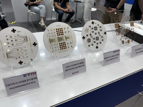 '나노코리아 2025'에 전시된 센서 플랫폼.(사진:애플경제)