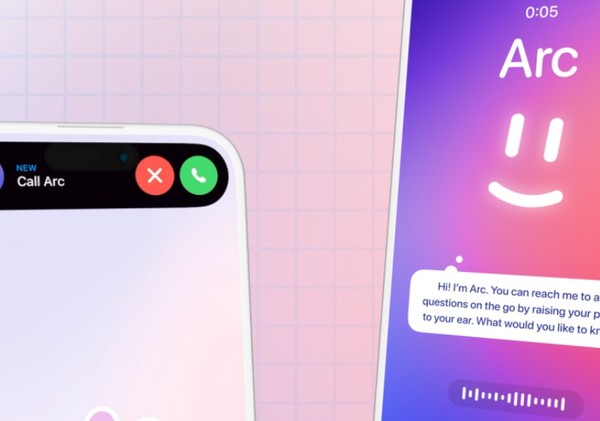 미국 스타트업 브라우저 컴퍼니의 AI브라우저. (출처=브라우저 컴퍼니)