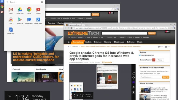 기존 구글 크롬의 화면. (출처=구글)