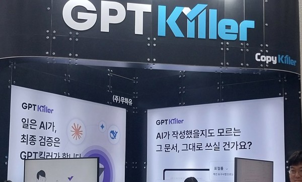 사진은 본문과 직접 관련이 없음. (사진=애플경제)