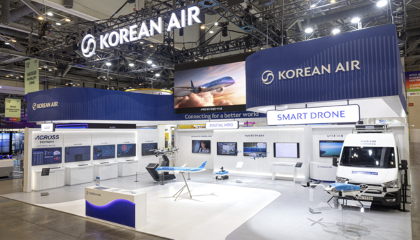 ‘2025 월드 스마트시티 엑스포(WSCE)’ 대한항공 부스 모습.(사진:대한항공)
