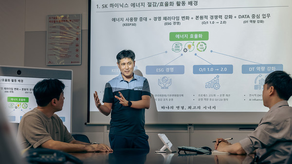 왼쪽부터 김문겸 TL(이천전기기술), 김원상 팀장(이천전기기술), 조규민 TL(이천공조/배기 기술팀)(사진:SK하이닉스)