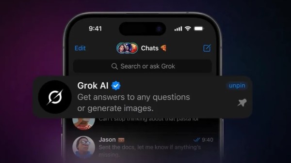 Grok AI 앱 이미지. (출처=X)