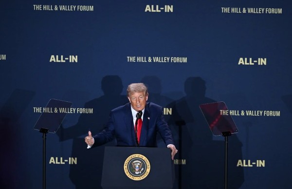 트럼프 미국 대통령이 AI행동계획을 발표하고 있다. (사진=뉴욕타임스)