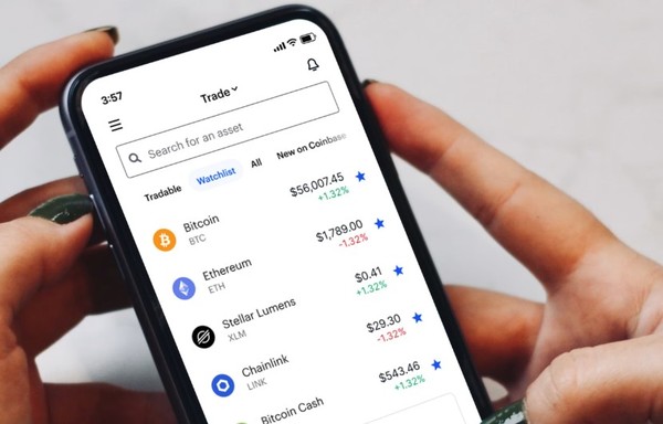 코인베이스 거래 화면. (출처=코인베이스)