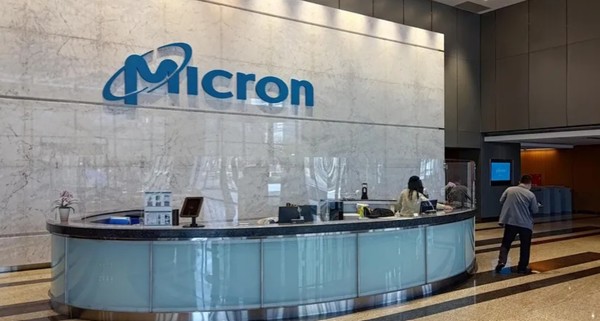 마이크론도 연말경 DDR4 생산을 중단할 예정이다. (사진=마이크론)