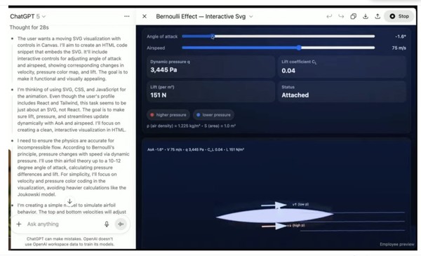 GPT-5 '사고의 사슬'에 의한 추론 전개를 설명한 스크린 샷 화면. (출처=오픈AI)