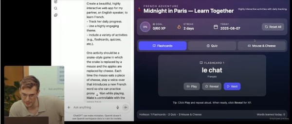 GPT-5의 바이브코딩을 설명하는 화면. (출처=오픈AI 스크린샷, 레딧)