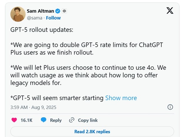 샘 앨트먼이 X에 올린 해명 글. (출처=X)